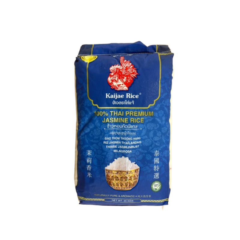 RIZ PARFUME THAI PREMIUM MILA
